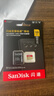 闪迪（SanDisk）128GB TF(MicroSD)内存卡4K极速金卡 A2 V30 U3 兼容大疆Pocket 4/Action 6运动相机 无人机存储卡 实拍图