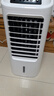 海尔（Haier） 空调扇冷风扇加湿制冷机单冷风机无叶风扇制冷气扇家用客厅卧室节能制冷器冷气机小空调 【强效制冷+摆风加湿】机械款HFL-LG1822 实拍图