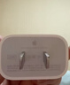 Apple/苹果 20W type-c充电器 苹果usb-c充电器原装手机快充头 旗舰店苹果iphone17/16/15promax充电器 实拍图