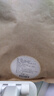 三隐  茶叶普洱茶熟茶云南勐海七子饼原料2017年老班章古树老茶饼357g 实拍图