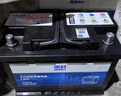 AC德科汽车电瓶启停蓄电池AGM系列原厂品质 AGM80/昂科威/GL8/CT4/科鲁兹/开拓者 实拍图