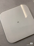 米家小米智能体重秤S200 白色 双接家用健康秤电子秤人物双模式 APP高精准数据测量 体重管理 减肥专用 实拍图
