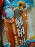 双汇 鱼肉肠火腿肠 50g*5支*4袋 香肠 海鲜肠 休闲零食 添加DHA藻油  实拍图