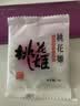 东阿阿胶桃花姬阿胶糕180g礼袋款 520送女朋友礼物送长辈女礼品营即食阿胶 实拍图