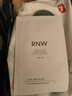 如薇（RNW）去黑头鼻贴膜5组10片免撕拉面膜导出精华液粉刺草莓鼻收缩毛孔 实拍图