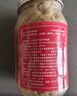 黄金香高端无添加剂原味猪肉松108g寿司肉松烘焙 儿童孕妇老人拌饭零食 实拍图