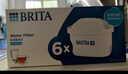 碧然德（BRITA） 家用滤水壶 滤芯 Maxtra 多效滤芯共计12枚装（本品加附件6个共计12枚）(非18枚) 实拍图