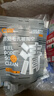 C咖双管洗面奶80g*3氨基酸清洁控油洁面乳去黑头角质卸妆卸防晒男女 实拍图