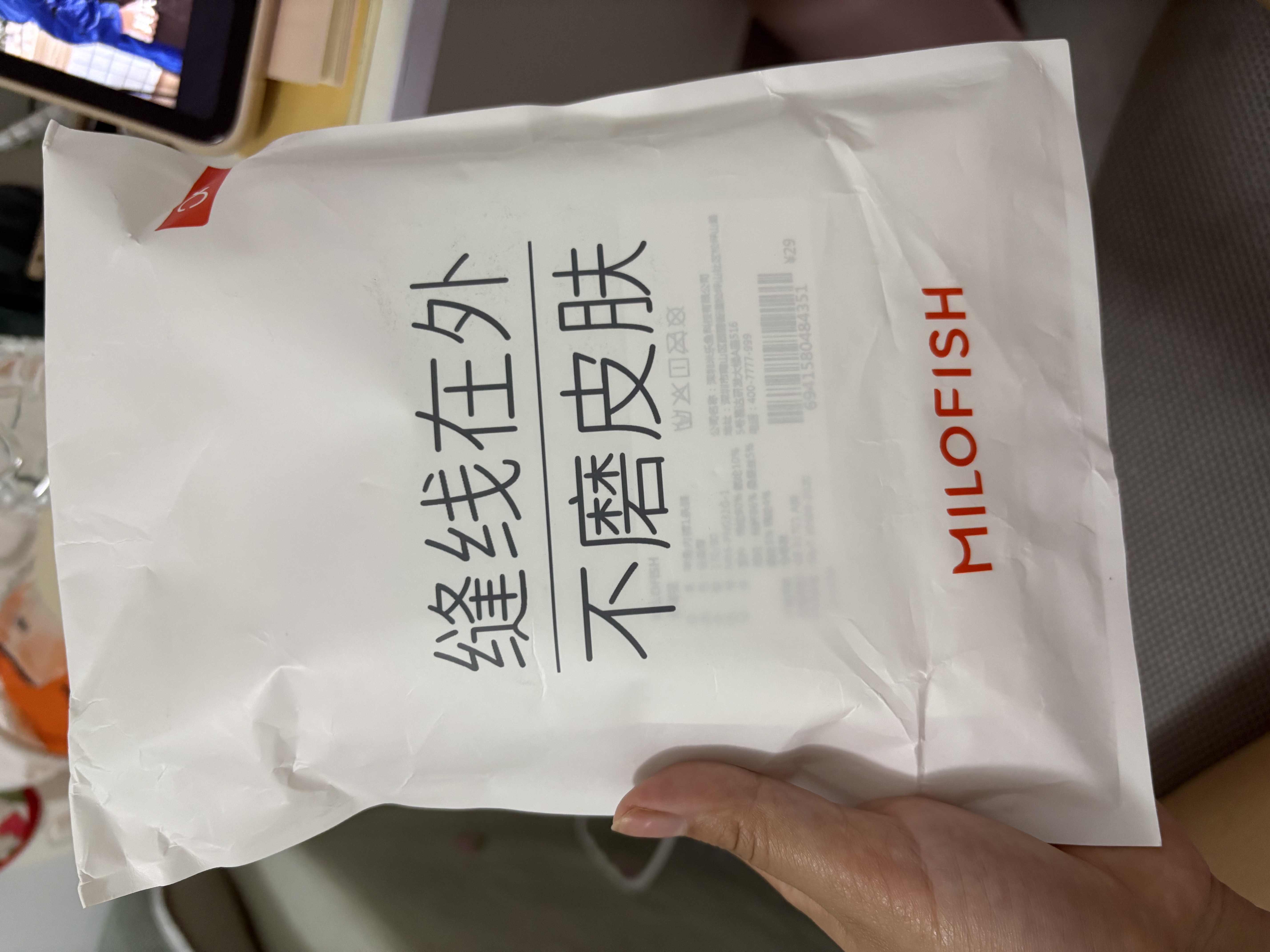 米乐鱼儿童冰丝内裤女童10A抑菌夏薄凉感发育期中大童女孩平四角短裤 实拍图