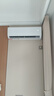 格力空调【价保618】天仪Pro 1.5匹 新一级能效 卧室节能省电空调挂机 国家补贴 实拍图