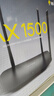 普联（TP-LINK） 凌云WiFi6 双千兆AX1500无线路由器 5G双频 易展Mesh 高速穿墙家用 儿童上网管控 XDR1520易展版 实拍图
