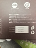 米家智能显示器屏幕挂灯1S 电脑电竞桌面阅读台灯小米灯具 实拍图