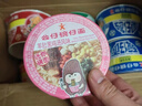 公仔面 海鲜麻油牛肉迷你碗仔面方便面桶装小碗速食泡面 香港公仔面碗面 混搭12碗452g 实拍图