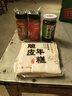云山半 脆皮年糕500g 约6根 烧烤专用食材 宁波特产方便速食 实拍图