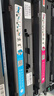 京呈cf500a硒鼓适用惠普m281fdw硒鼓hp m254dw m254nw m281fdn m280nw/cdw m254dn hp202a打印机硒鼓粉墨盒带芯片 实拍图