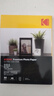 KODAK柯达230g高光相纸6R/8寸照片纸喷墨打印相片纸照相纸相册纸像纸 30张装9891-729 实拍图