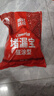 雨虹防水 堵漏王 水不漏 快干水泥 堵漏宝塑钢泥 地漏安装 管根堵漏 4KG 实拍图