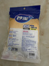 妙洁柔韧一次性手套 PE材质 100只装 27cm 食品级柔软服帖 强韧不易破 实拍图