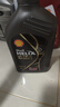 壳牌（Shell）都市光影单次小保养卡 0W-20 SP 5L含机油+机滤+工时 汽车保养 实拍图