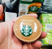 星巴克（Starbucks）胶囊咖啡焦糖玛奇朵12颗127.8g 进口咖啡花式 适用多趣酷思咖啡机 实拍图
