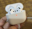 Apple/苹果 AirPods 4(支持主动降噪)搭配无线充电盒(USB-C)苹果耳机 蓝牙耳机适用iPhone/iPad 四代 实拍图
