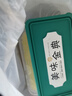 京东京造26新首次免洗10A抑菌男士内裤棉平角内裤男生四角短裤衩4条装 2XL 实拍图
