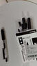 斑马牌（ZEBRA）【热门商品】JJ15按动黑色中性笔0.5mm签字笔商务水笔考试刷题笔高颜值学习办公文具套装10支 实拍图