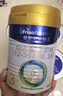美素佳儿（Friso）皇家幼儿配方奶粉 3段（1-3岁幼儿适用）400g 乳铁蛋白（新国标） 实拍图