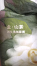 babycare金山茶花纸尿裤NB68片(<5kg)新生儿婴儿尿不湿超薄透气轻柔花苞裤 实拍图
