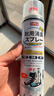 巨奇（JUQI）鞋子除臭剂360ml*3瓶银离子消毒杀菌脚臭喷雾球鞋防臭去异味 实拍图