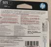 惠普（HP）925原装黄色墨盒 适用HP OfficeJet Pro 8120打印机  实拍图