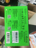 雷蛇（Razer）毒蝰V2pro专业版无线鼠标 电竞游戏 轻量化 对称型  白色(附专用防滑贴+Type-C充电接口) 实拍图