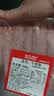 恒都 国产调理精选牛肉卷 300g*3 冷冻 国产黄牛 谷饲牛肉 实拍图
