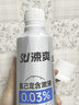 涑爽牙膏美白正畸防蛀焕白高氟含氟儿童成人牙套矫正牙齿专用青年100g 实拍图