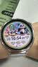 闪魔 【超薄玻璃秒触控】适用华为GT6保护膜watch gt5手表膜6pro/小米S4/gt4/5pro保护膜gt2/3康宁玻璃 【GT6-41mm】超薄玻璃*3片 实拍图