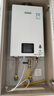 林内（Rinnai）【小蛮腰】13升燃气热水器 天然气热水器 智慧恒温升级CPU 低压启动上门安装13GD31（JSQ26-GD31） 实拍图
