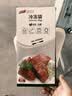 太力铝箔保鲜袋密实袋冷冻肉专用密封袋食品级家用厨房冰箱加厚 实拍图