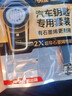 传应南孚汽车钥匙遥控器电池比亚迪e2e9s7汉唐秦元宋MAX PRO DM EV海豚海豹海鸥新能源CR2032【2粒装】 实拍图