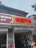 邓禄普（DUNLOP）汽车轮胎215/55R17 94V SP SPORT FM800适配迈腾帕萨特天籁凯美瑞 实拍图