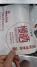 得力（deli）手锯可调式钢锯架家用小型手工木工锯带锯条8/10/12英寸 实拍图