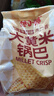 【百万回购】大黄米锅巴膨化休闲零食烧烤味粗粮酱香牛排味 酱香牛排味 约45g/包 1包 实拍图