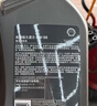 壳牌（Shell）都市光影单次小保养卡 0W-20 SP 4L含机油+机滤+工时 汽车保养 实拍图