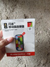 闪迪（SanDisk）1TB Type-C USB3.2移动固态硬盘PSSD E30F FIFA World Cup 2026™授权版 读速800MB/s兼容手机电脑 实拍图