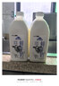 每日鲜语蒙牛现代牧场鲜牛奶1500ml巴氏杀菌桶装鲜牛奶 实拍图