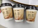 质凡椰果奶茶咖啡口味香甜冲泡即饮多味杯装整箱批发夜宵 咖啡味奶茶3杯 实拍图