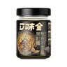 口味全黑松露葱油拌面酱200g 小香葱酱白水面条馄饨调味酱料 家用调料 实拍图