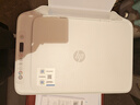 惠普（HP）4925彩色无线喷墨打印机家用 大印量低成本照片打印机 微信打印 复印 扫描 实拍图