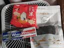 狮王(lion)WhiteWhite倍效白牙膏极地薄荷40g 美白去口臭护龈 实拍图