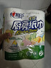 心相印厨房卷纸/厨房用纸75节*8卷纸巾食品接触级 懒人抹布 整箱销售  实拍图