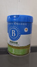 贝拉米（Bellamy's）经典2.0版3段幼儿有机奶粉800g 1~3岁 八大原生HMO 澳洲原装进口 实拍图